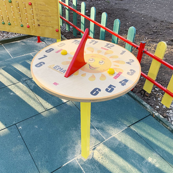 Солнечные часы для детского сада