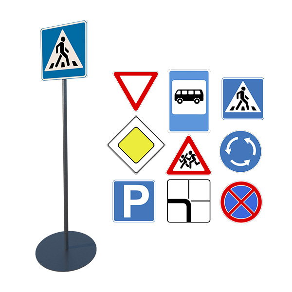 Product image for Знак дорожный с переносной стойкой