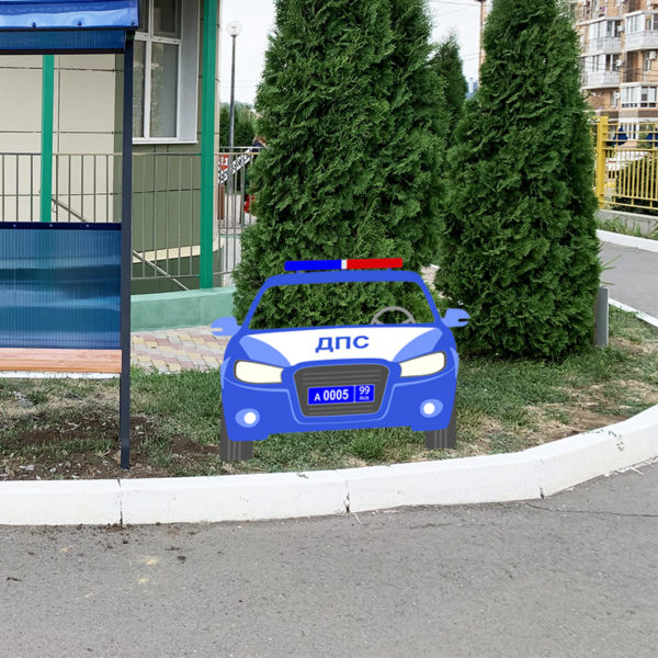 макет автомобиля дпс из дерева для детского сада