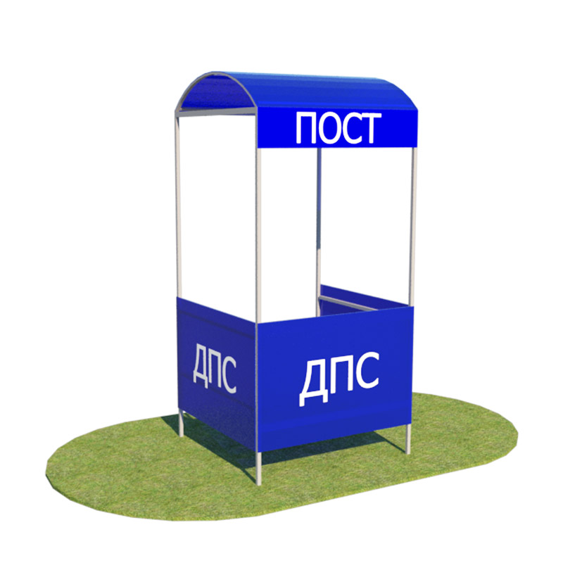 Product image for Павильон 